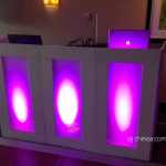 DJ Facade Uplighting.